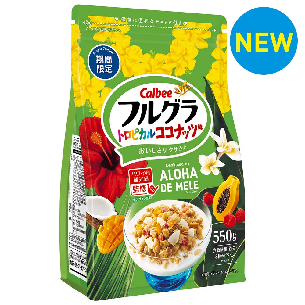 トロピカルココナッツページ ゆめデリバリー | youme delivery - ゆめタウン公式ネット