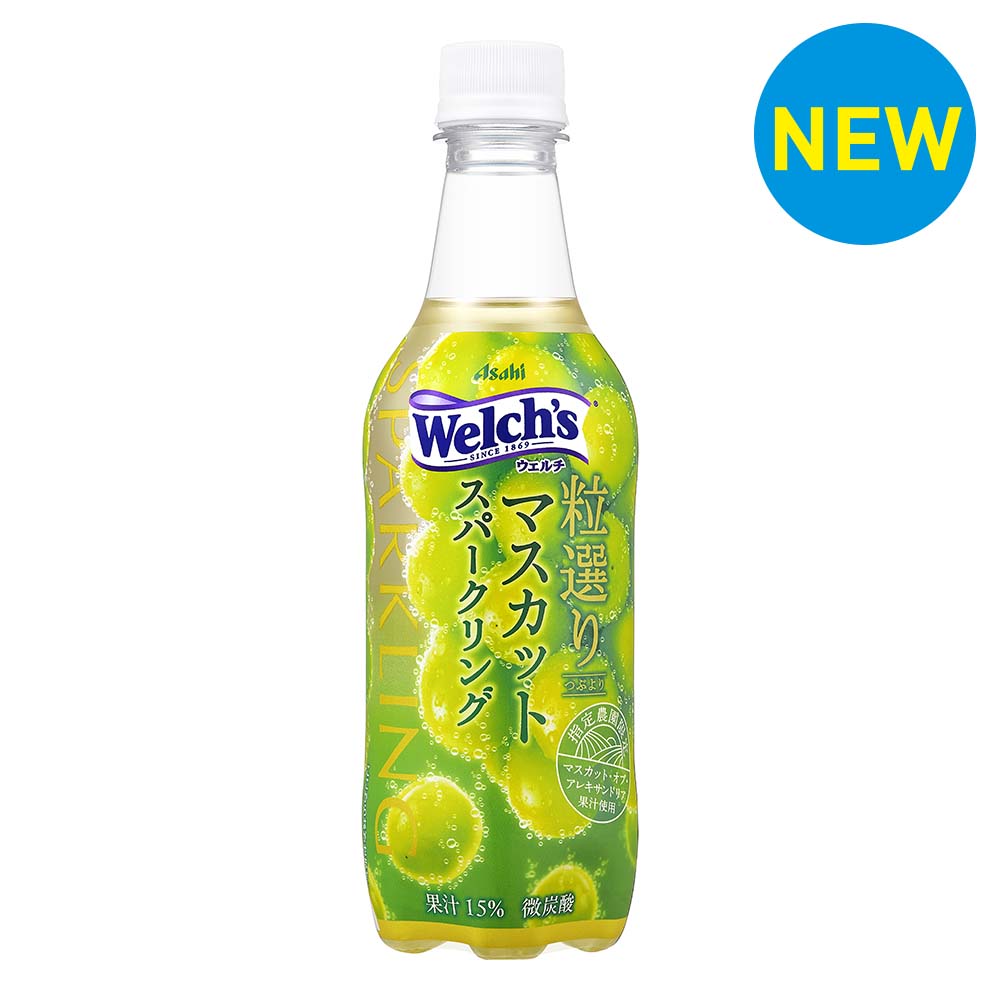 スーパージェクション　パメステティック マホロサクリームミスト100ml Qoo10] 【Axenda マホロサ クリームミスト