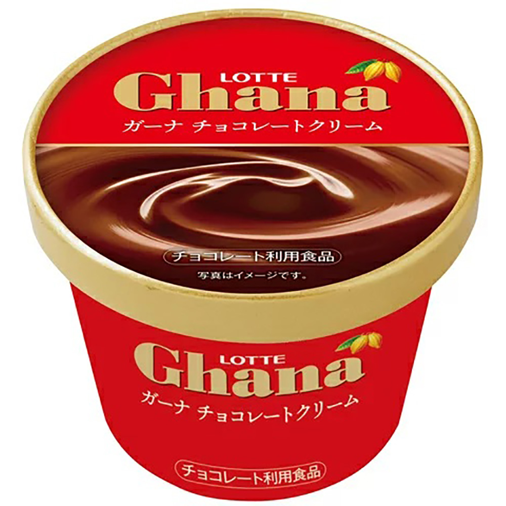 海外限定】 ソントン Fグランデチョコ 1kg チョコクリーム チョコレートクリーム クリーム パン用 フィリング
