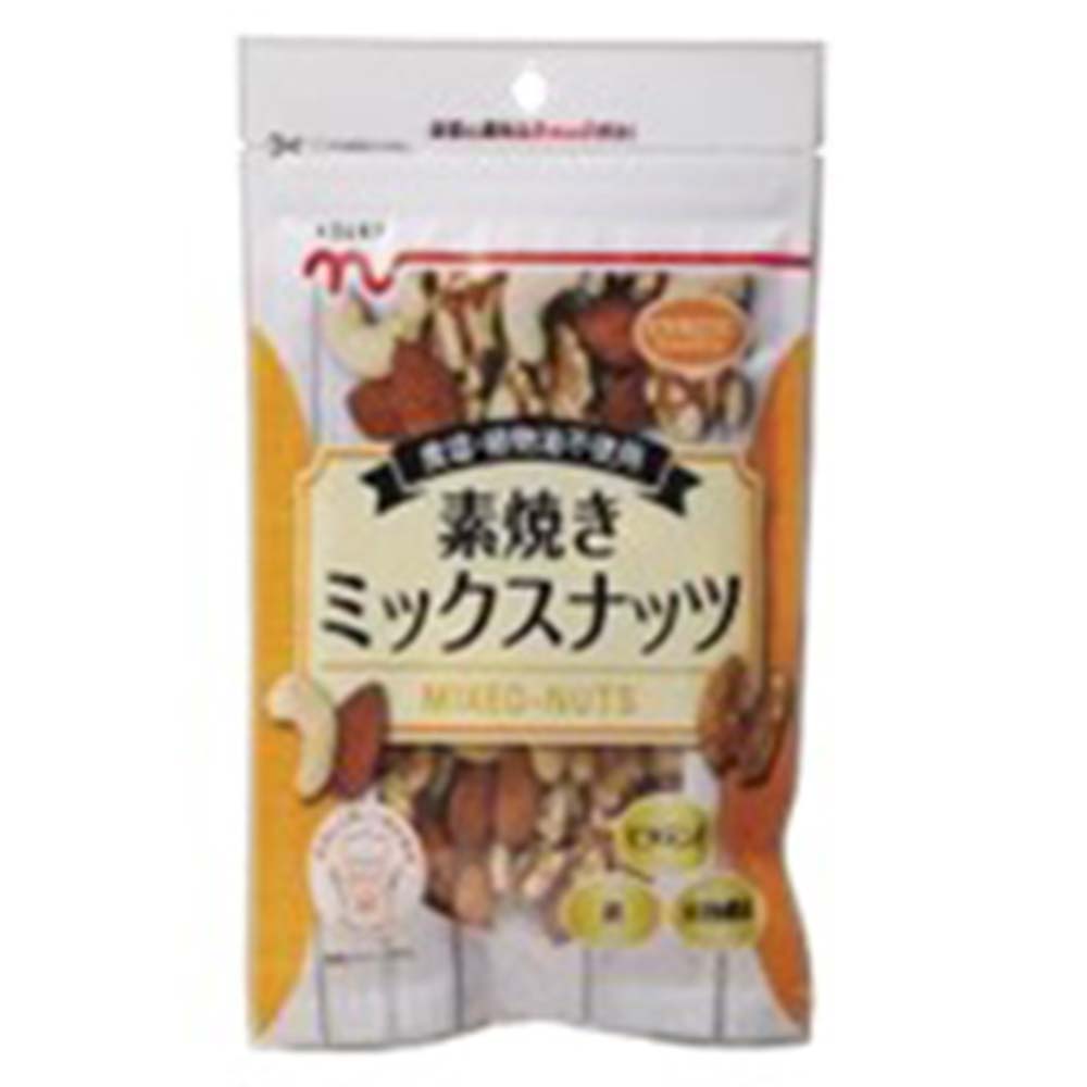 楽天市場】梅干し用 梅 2kg 南高梅 木成り 完熟梅 無農薬 梅味噌