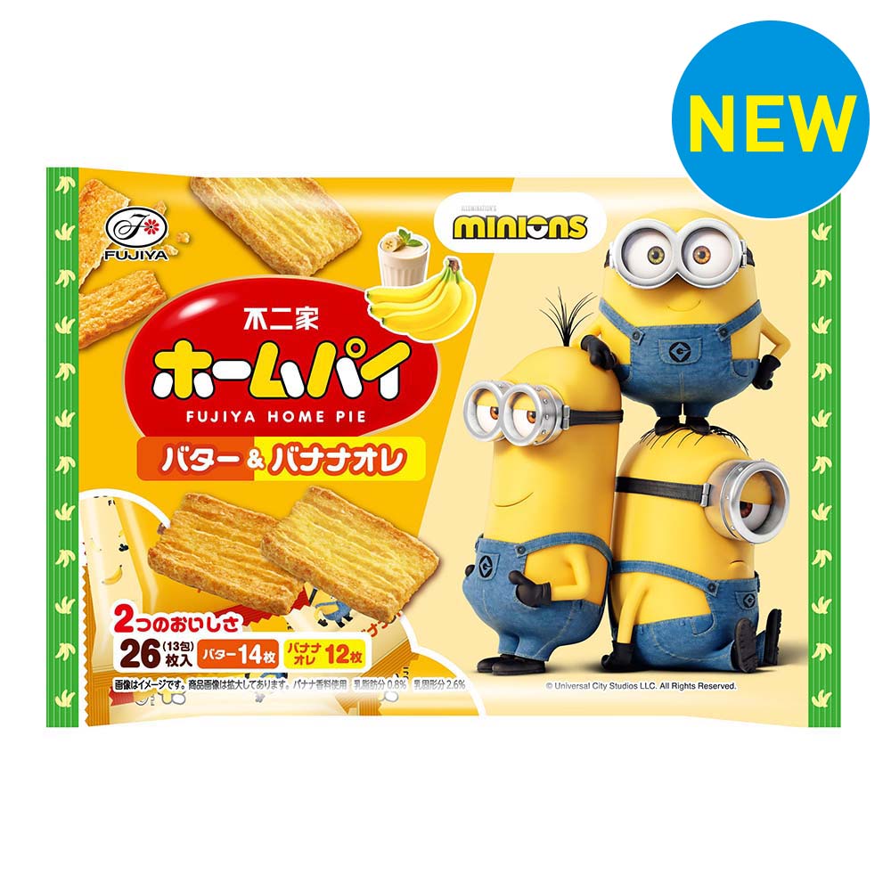 ゆめデリバリー | youme delivery - ゆめタウン公式ネットスーパー