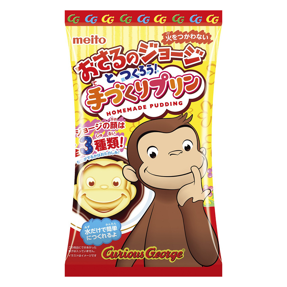 ゆめデリバリー Youme Delivery ゆめタウン公式サイト名糖 おさるのジョージ手づくりプリン １１ｇ お菓子 デザート