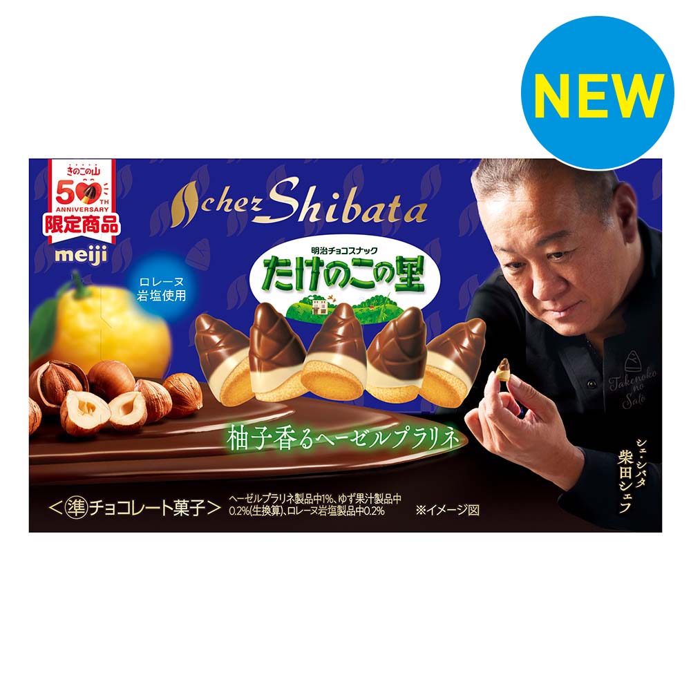 ゆめデリバリー | youme delivery - ゆめタウン公式ネットスーパー明治