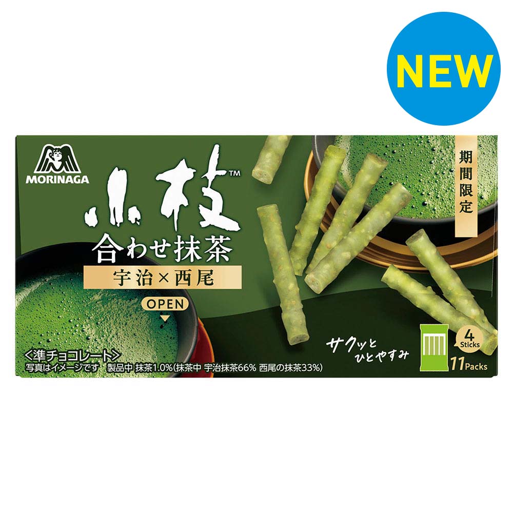 ゆめデリバリー | youme delivery - ゆめタウン公式ネットスーパー森永