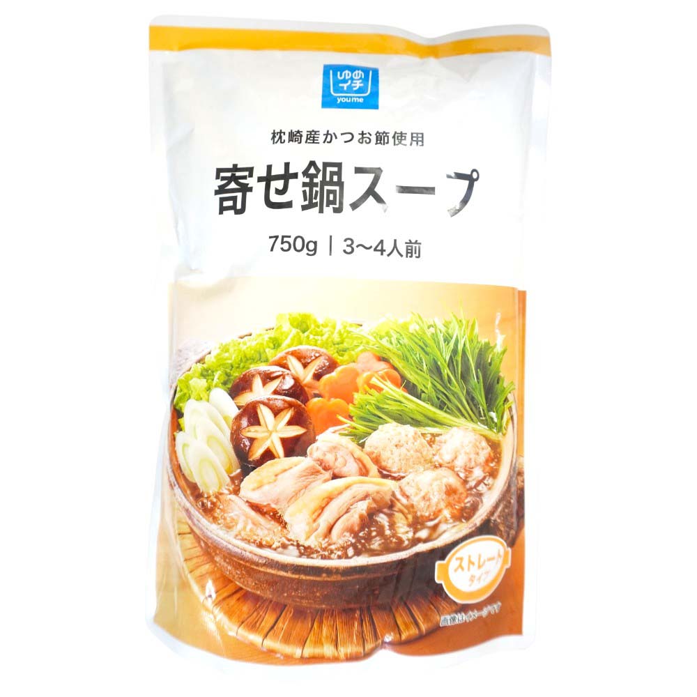 「ゆめ　商品」 ゆめデリバリー | youme delivery - ゆめタウン公式ネットスーパーゆめ