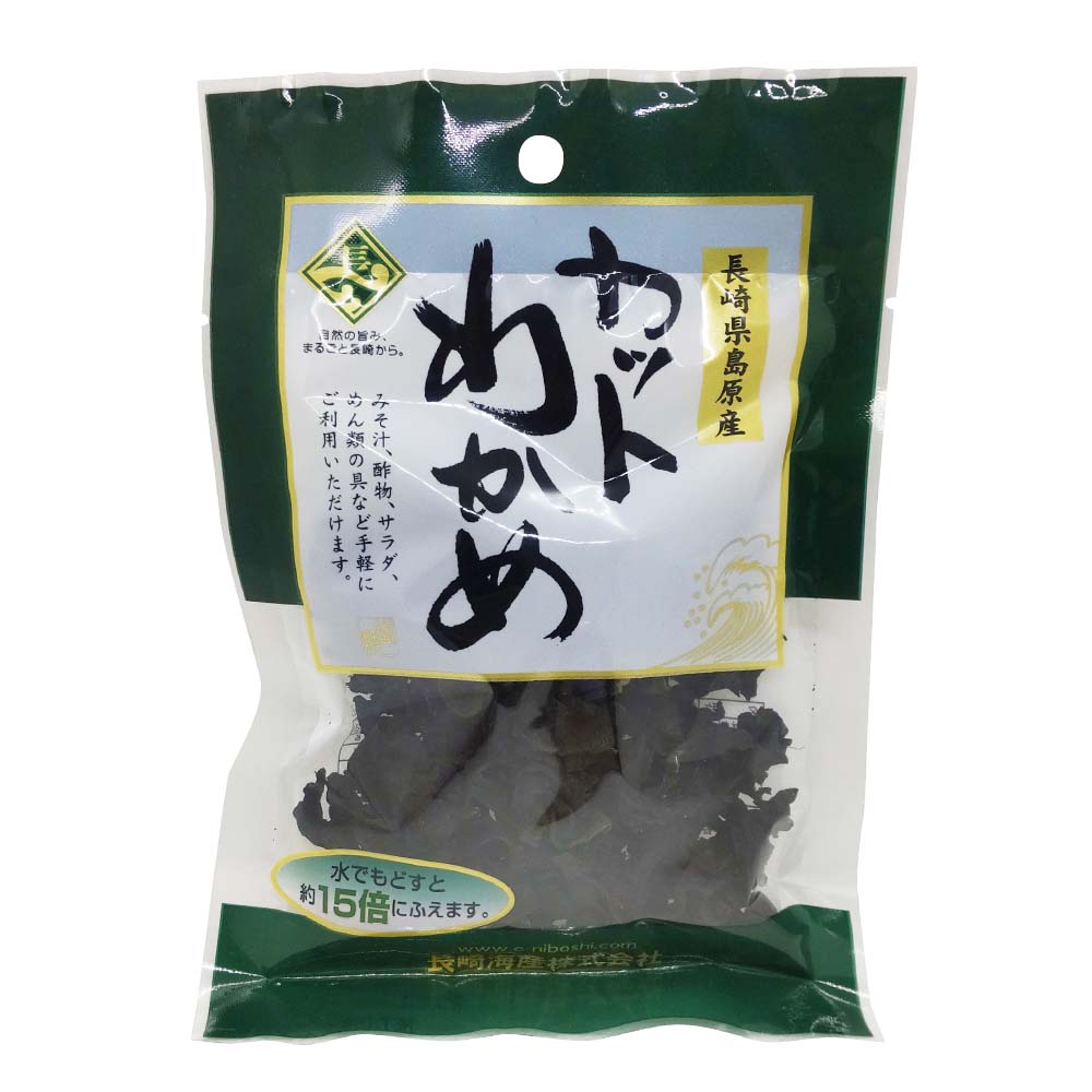 わかめさん専用　むやみに切なく BOX1.2 期間限定生産 期間限定 混ぜ込みわかめ＜栗ごはん風＞・＜鮭貝柱＞』2024年8月