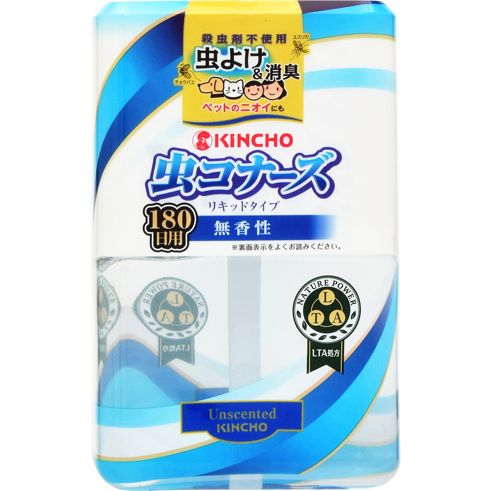 167円 クラシック 虫コナーズ リキッドタイプ ロング 180日用 無香性 400ml