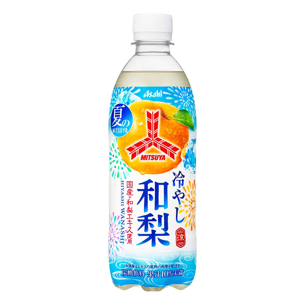 【ゆりゆり様】専用・青360ｇ/茶300ｇ≪リクエスト特割特価≫ ゆめデリバリー | youme delivery - ゆめタウン公式ネットスーパー