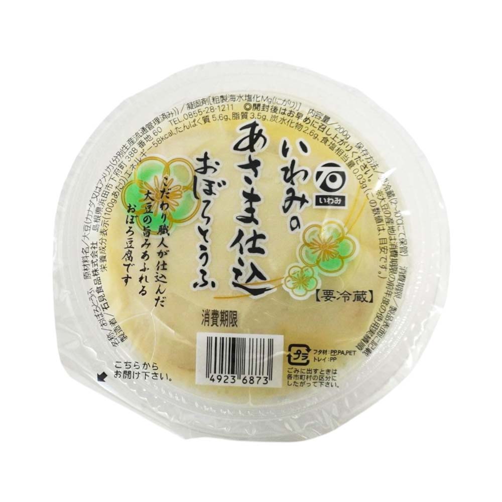 いわみ　あさま仕込みおぼろとうふ　200g