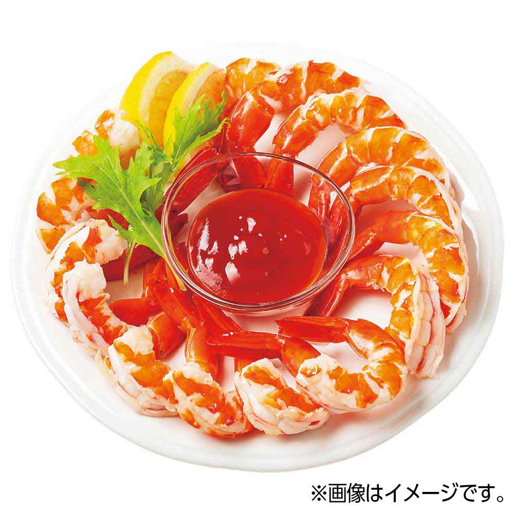 ☆生食用　カクテルシュリンプ（大）170ｇ