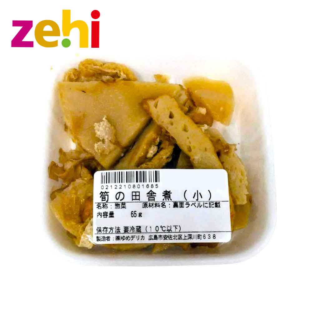 筍の田舎煮（小）