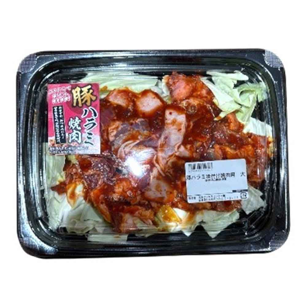 ☆【グラム売】豚ハラミ味付け焼肉用(大) 約695g