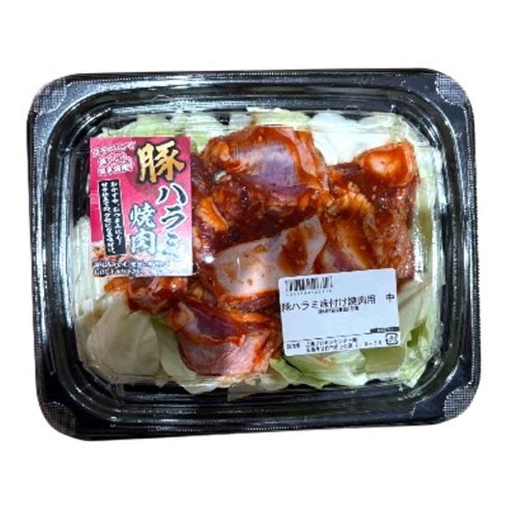 ☆【グラム売】豚ハラミ味付け焼肉用(中) 約395g