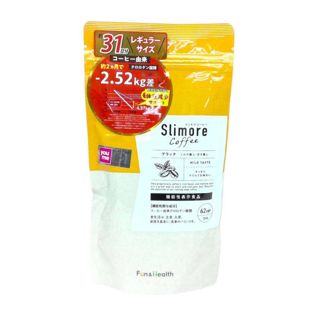 新日本製薬　スリモアコーヒー　31日分