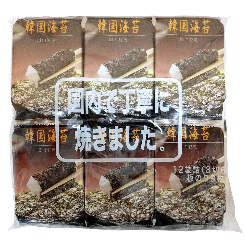 韓国海苔　国内製造　12袋詰