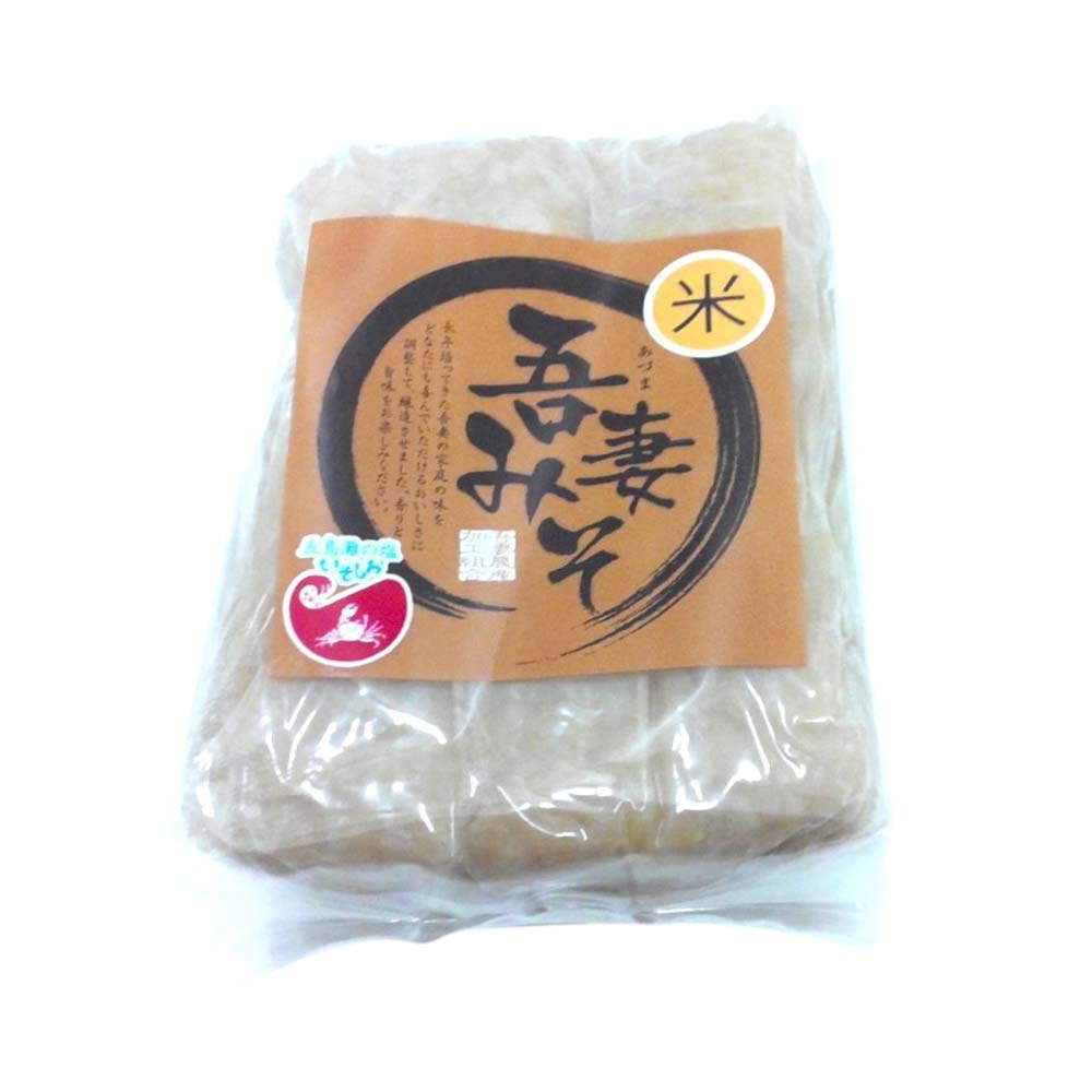 吾妻みそ　米みそ　800ｇ