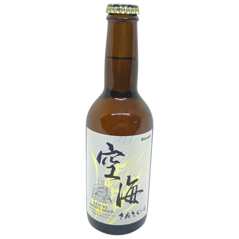 さぬきビール　空海 330ml