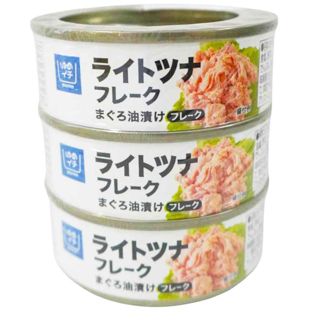 ゆめイチ　ライトツナフレーク　まぐろ油漬け　70ｇ×3缶