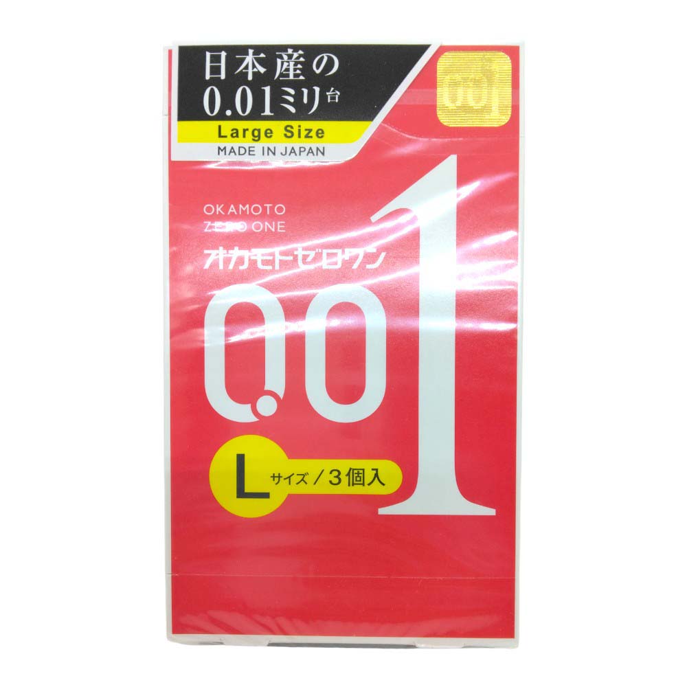 オカモト　ゼロワン　0.01ミリ　コンドーム　Lサイズ　3個入