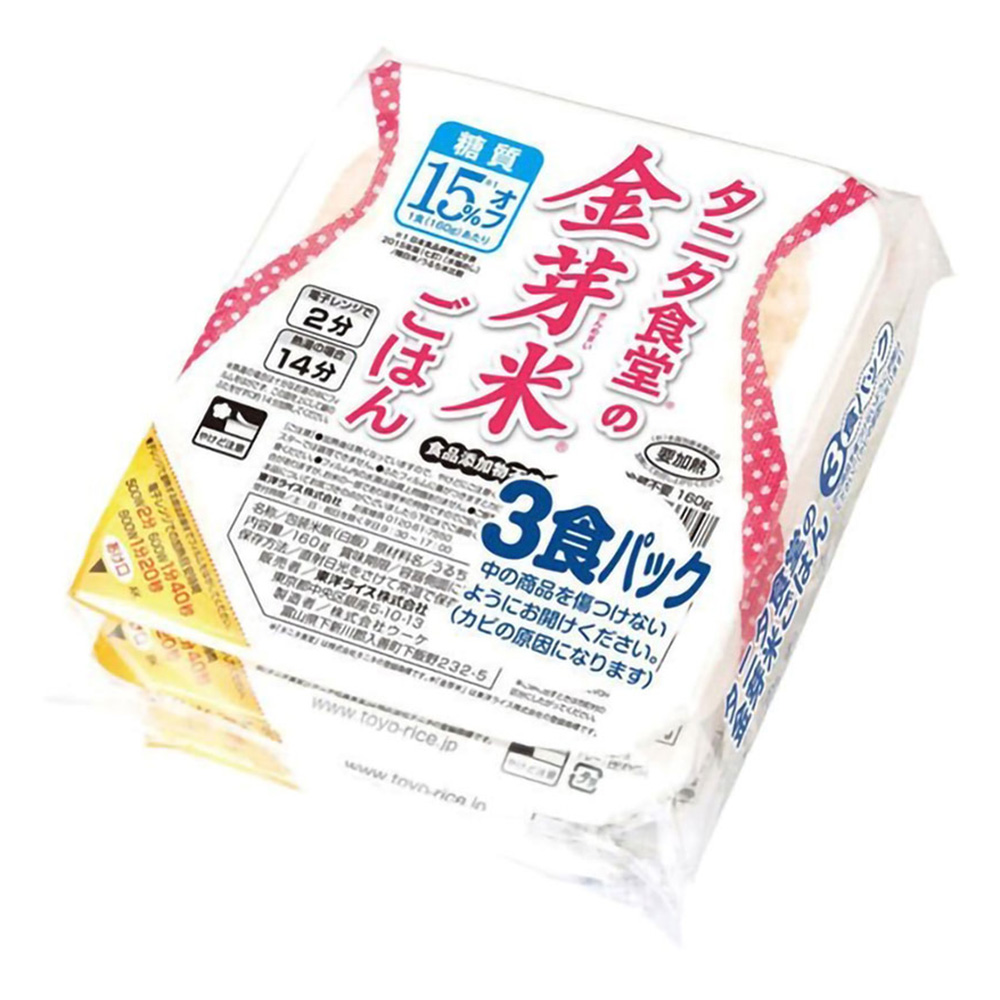 タニタ食堂金芽米ごはん１６０ｇ×３個