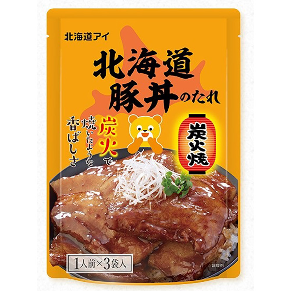 北海道アイ　北海道豚丼のたれ　１人前×３袋入