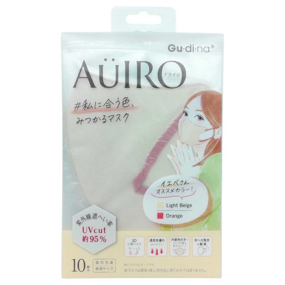 グディナ　アウイロ　ライトベージュ　10枚入