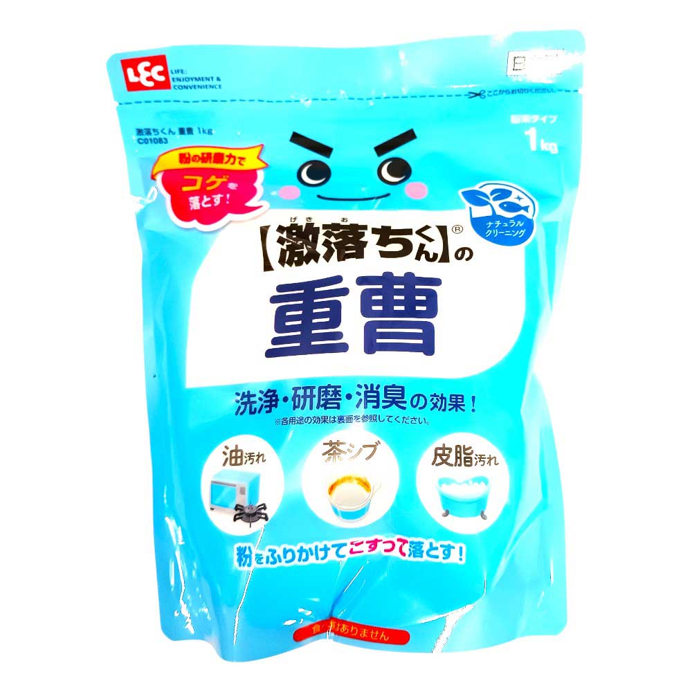 LEC　激落ちくん重曹　1㎏