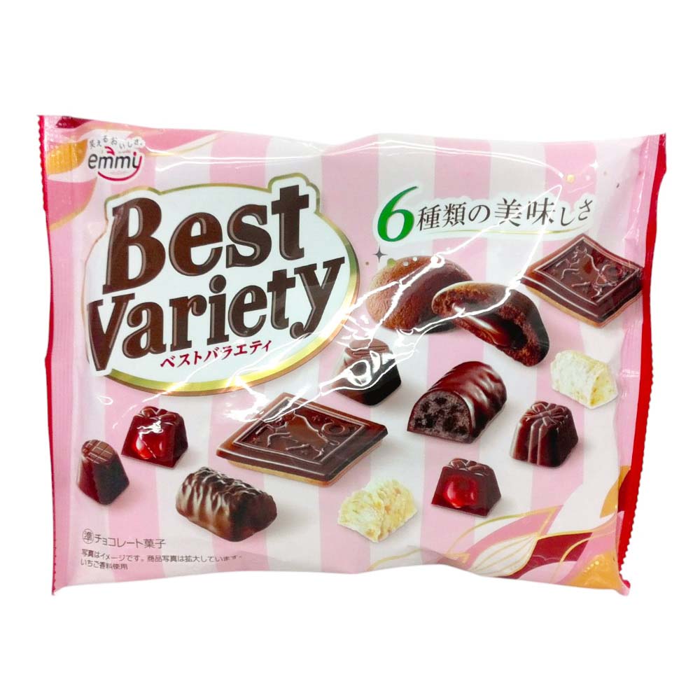 emmy　ベストバラエティ　98ｇ