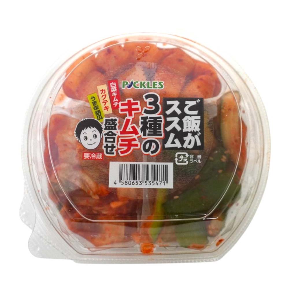 ピックルス　ご飯がススム３種のキムチ盛合せ　260g