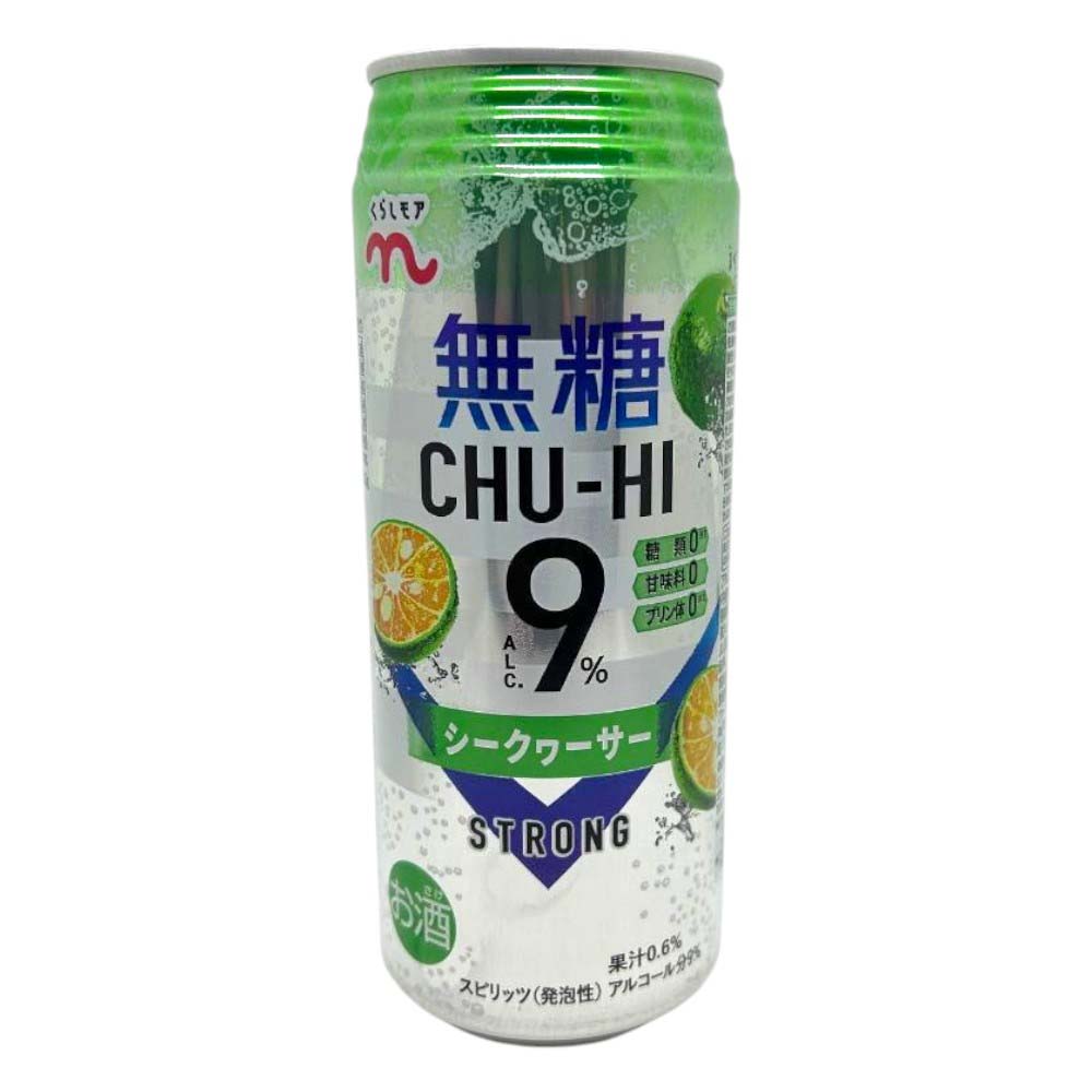 くらしモア　無糖チューハイ９％シークヮーサー　５００ｍｌ