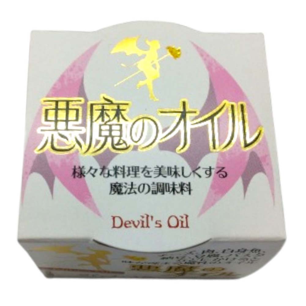 タケサンフーズ　悪魔のオイル　45ｇ