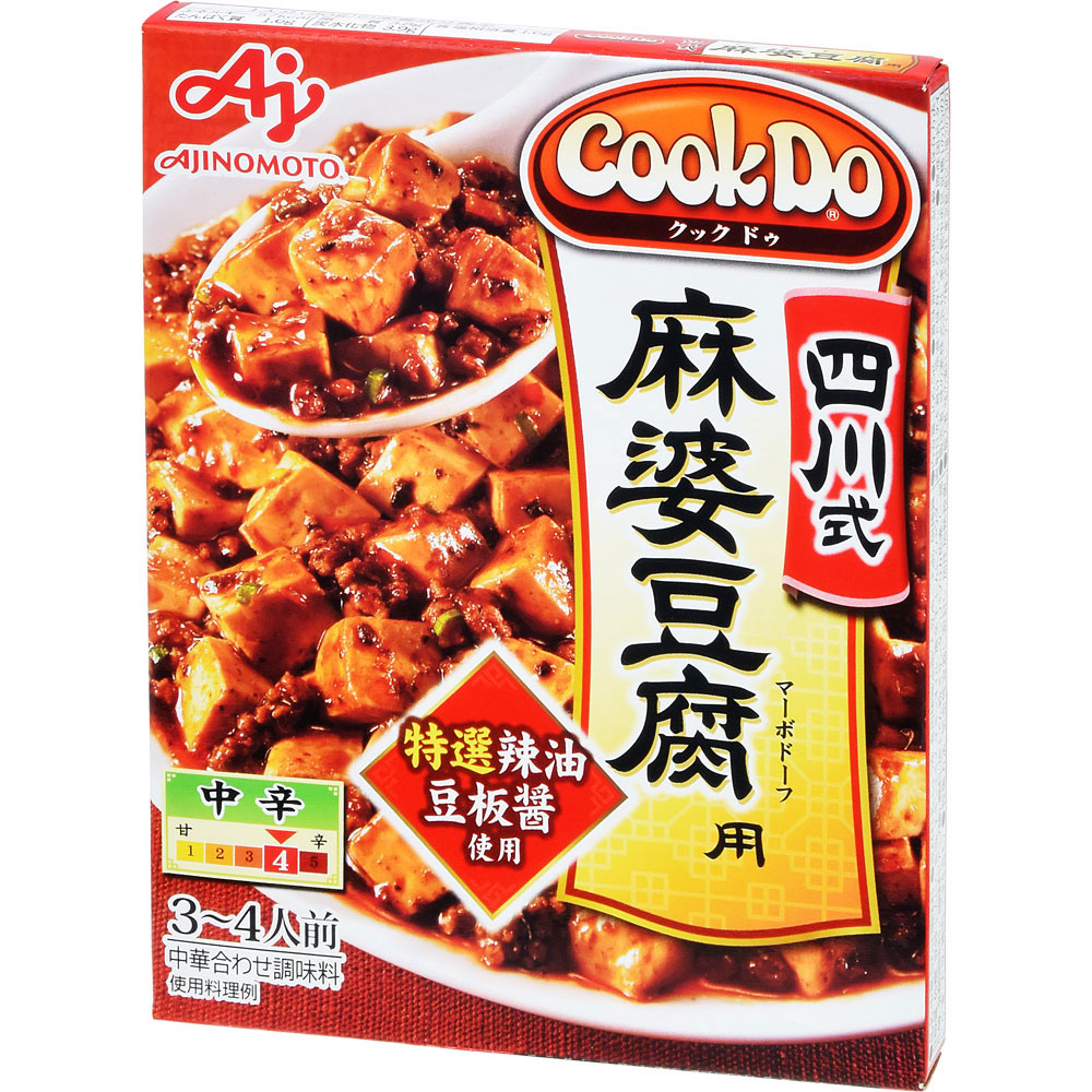 味の素 CooKDo 四川式麻婆豆腐用