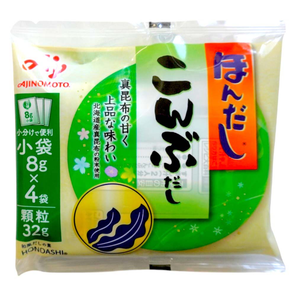 味の素　ほんだし　こんぶだし（顆粒）　8ｇ×4袋入