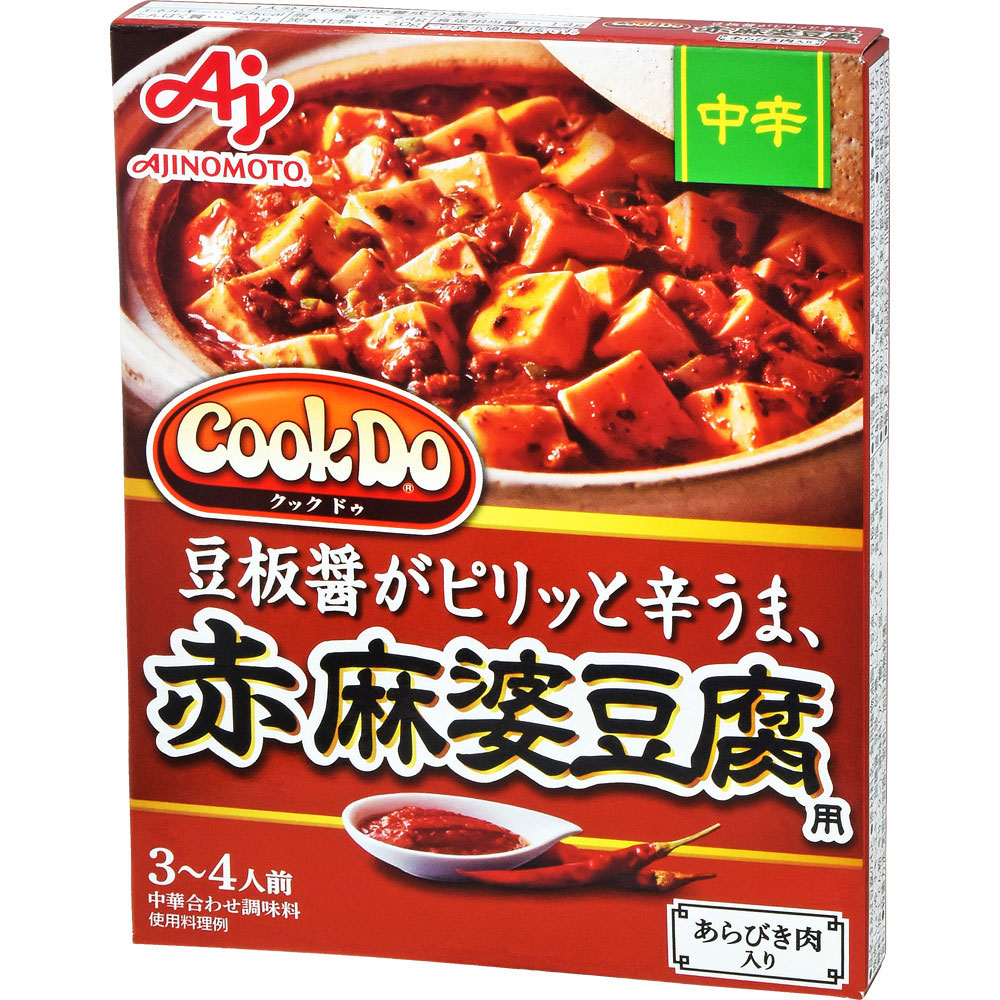味の素  CookDoあらびき赤麻婆豆腐用中辛１４０ｇ