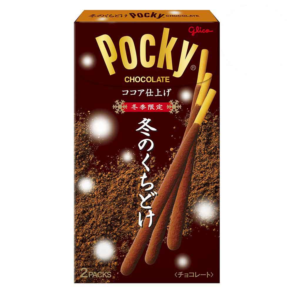 グリコ　冬のくちどけポッキー
