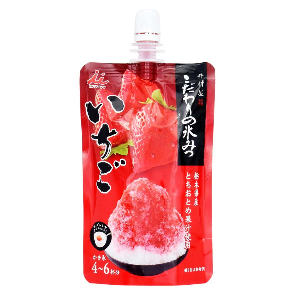 井村屋　こだわりの氷みつ　いちご　150ｇ
