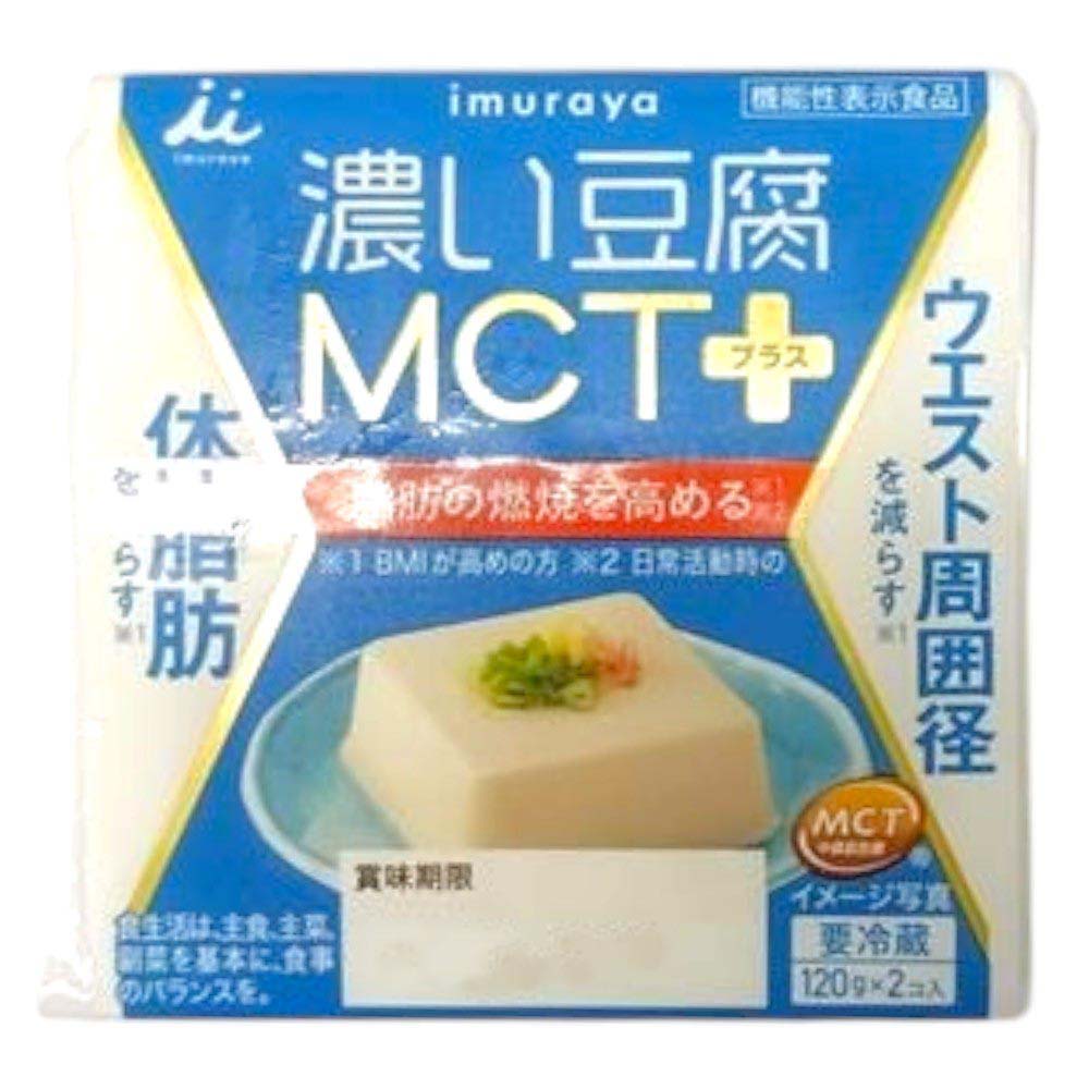 井村屋　濃い豆腐ＭＣＴプラス　2個入
