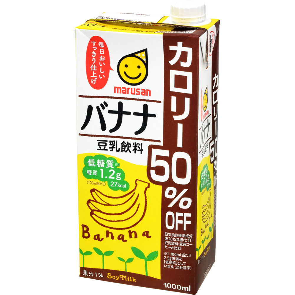 マルサン　豆乳飲料バナナ　カロリー５０％ＯＦＦ