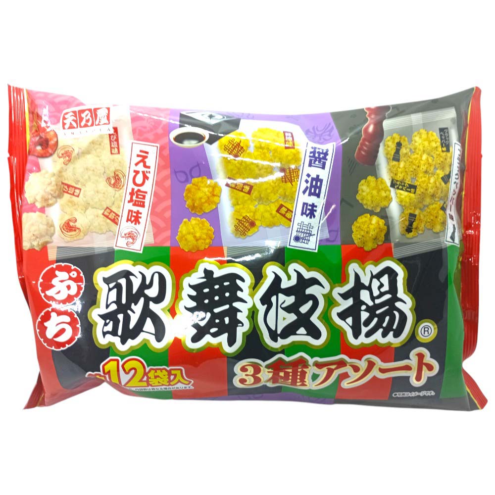 天乃屋 ぷち歌舞伎揚アソート 144g