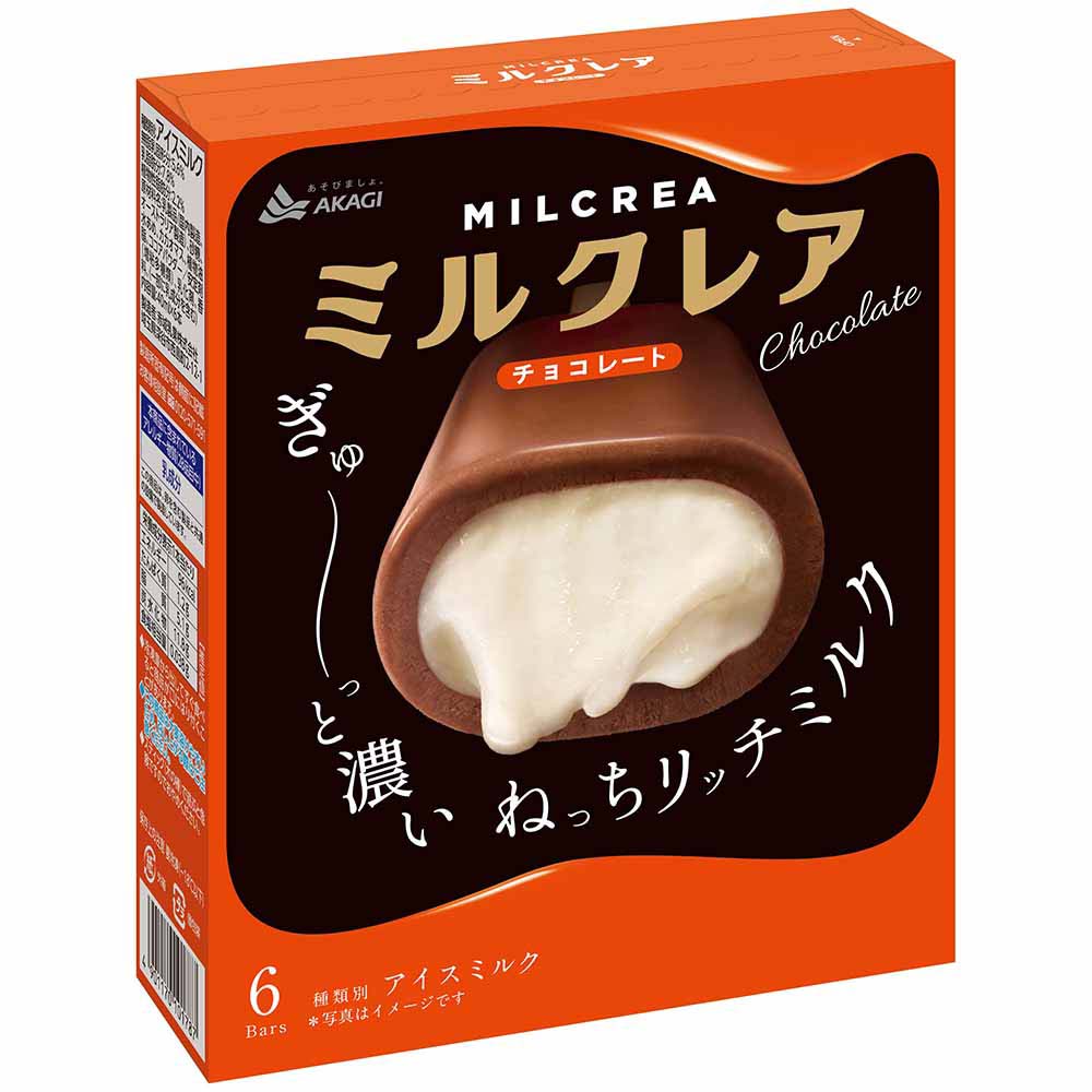 赤城乳業　ミルクレアチョコレート　40ｍｌ×6本