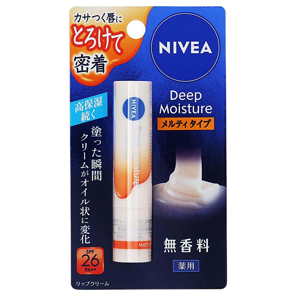 花王　ニベア　ディープモイスチャーリップ　メルティタイプ　無香料　2.2ｇ