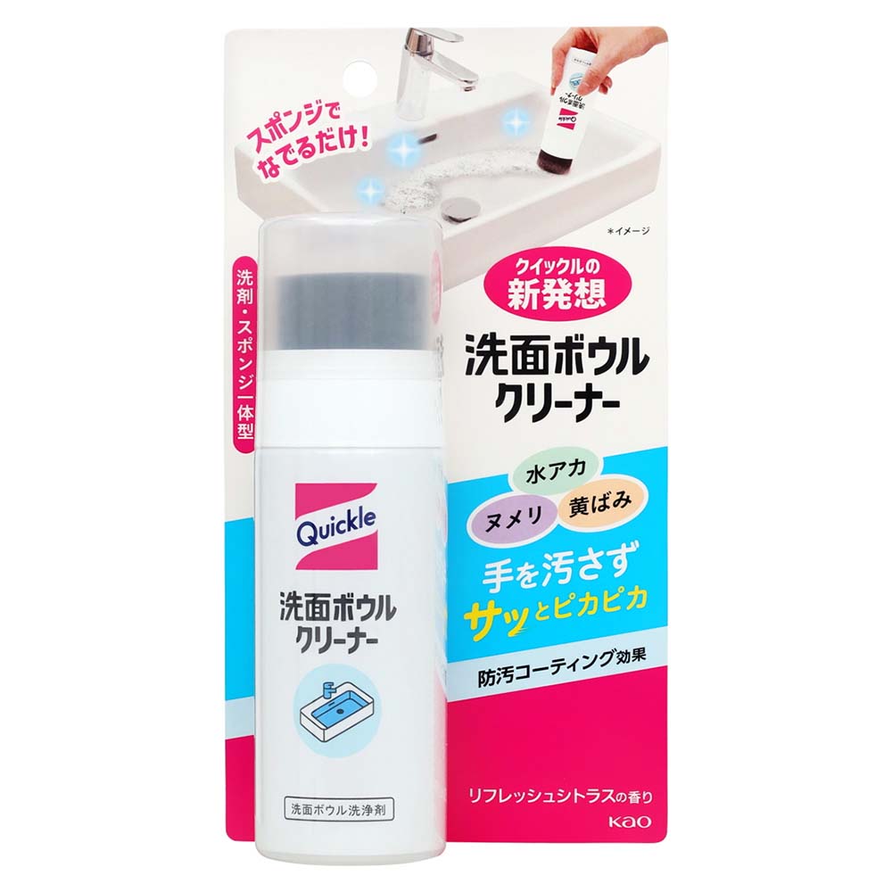 花王　クイックル　洗面ボウルクリーナー　本体　100ｍｌ