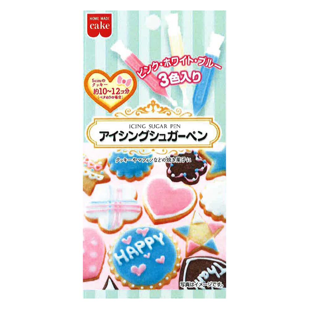 共立食品　ホームメードケーキ　アイシングシュガーペン　11ｇ×3色入り