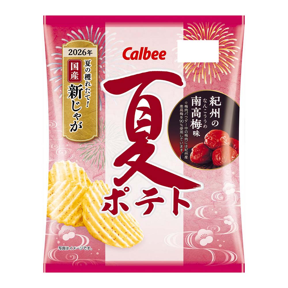 カルビー　夏ポテト　紀州の南高梅味