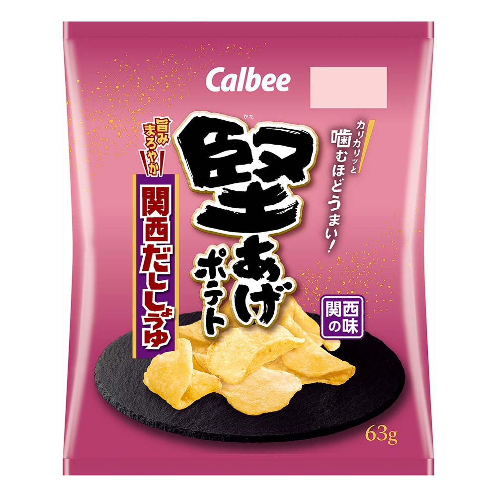 カルビー　堅あげポテト　関西だししょうゆ　63ｇ