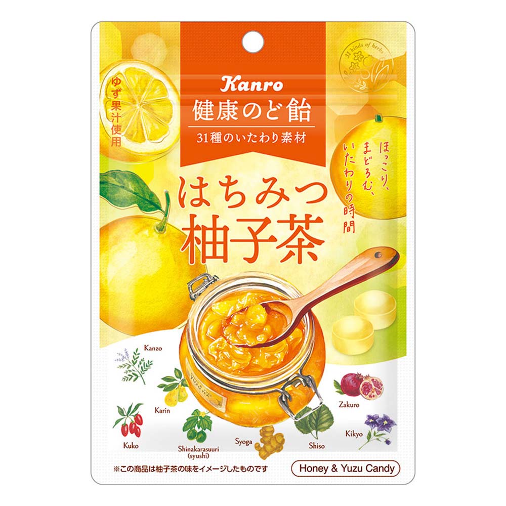 カンロ　健康のど飴　はちみつ柚子茶　80ｇ