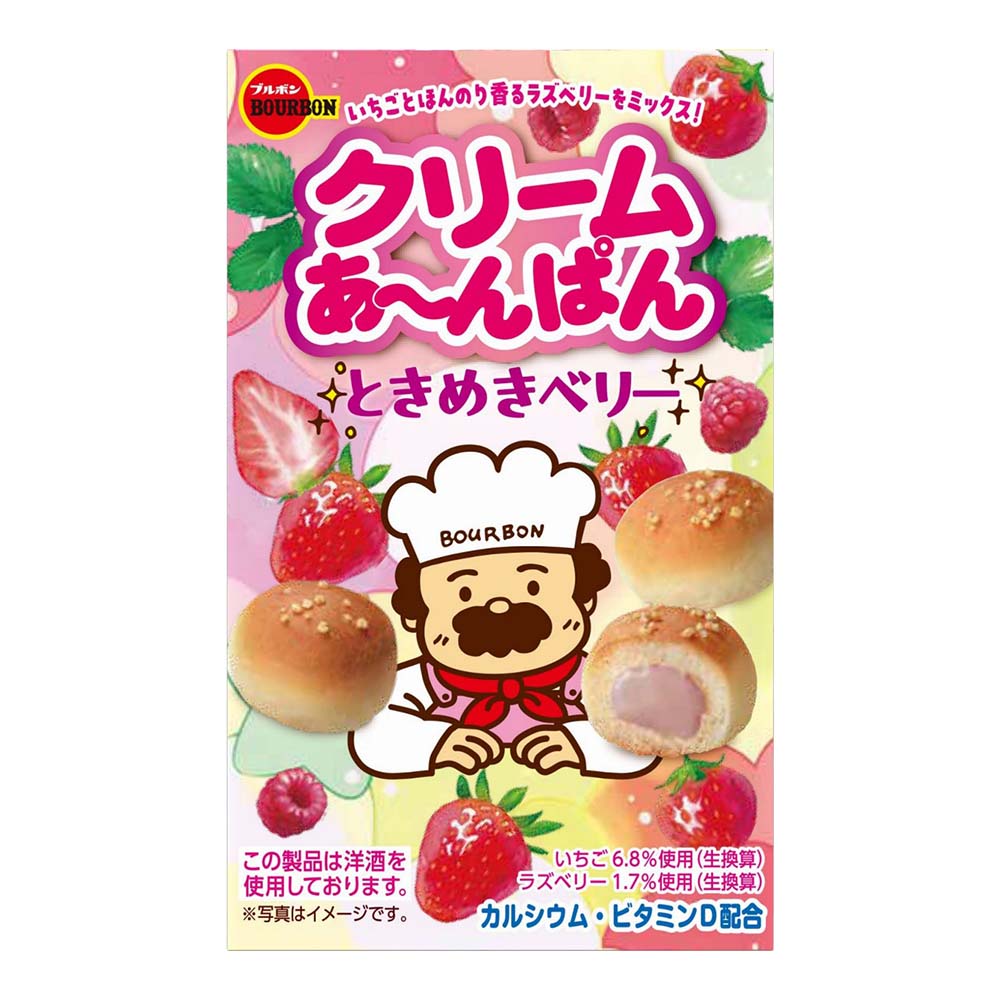 ブルボン　クリームあ～んぱん　ときめきベリー　38ｇ