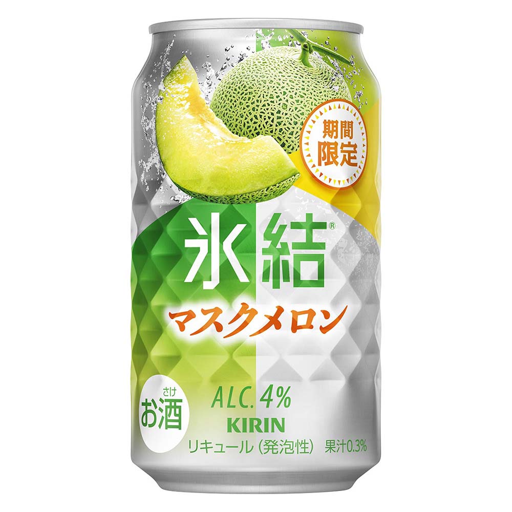 キリン　氷結マスクメロン　350ml