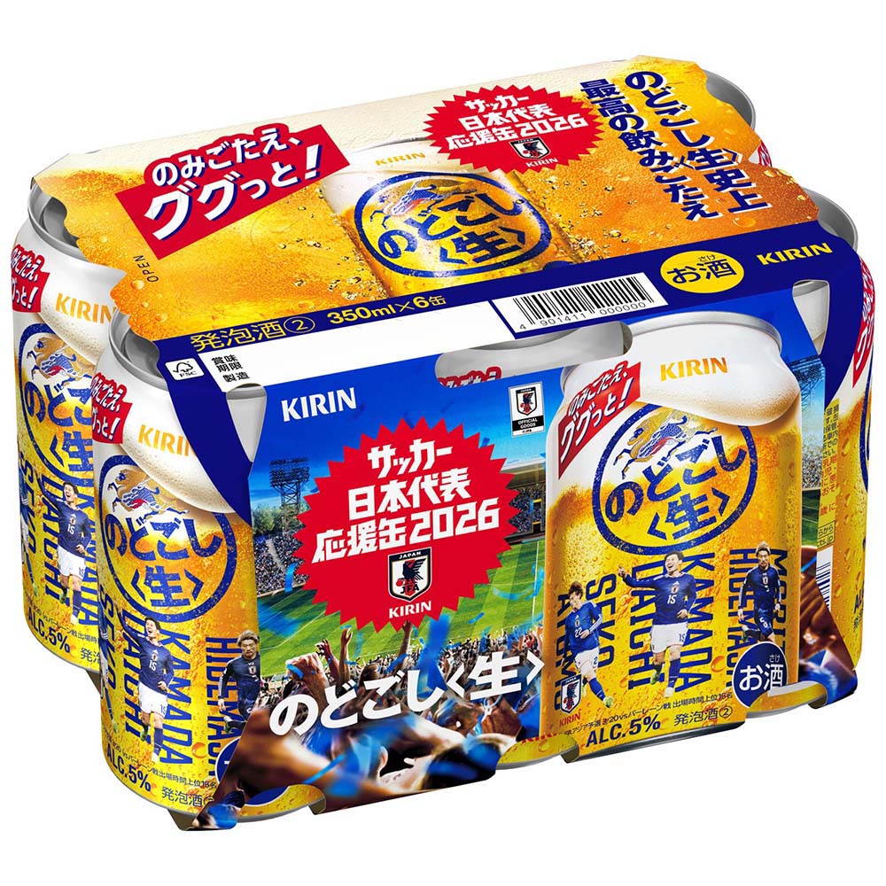 キリン　のどごし<生>　サッカー日本代表デザイン缶　350ml×6缶
