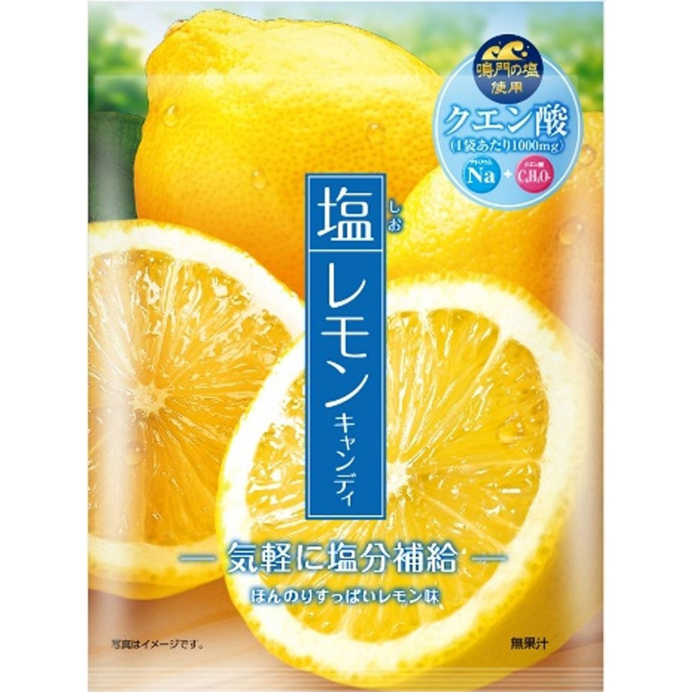 加藤製菓　塩レモンキャンディ　７０ｇ